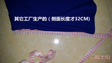 韓版蓬蓬大擺太陽裙 春夏秋的時(shí)尚百搭單品