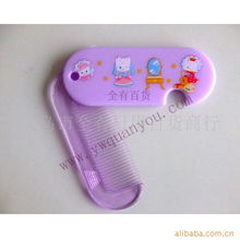 義烏市全有日用百貨商行個(gè)人護(hù)理用具產(chǎn)品列表